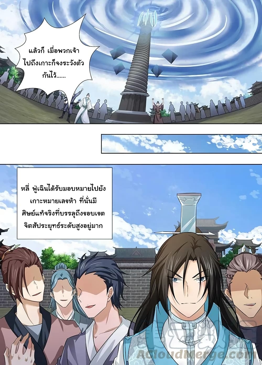 101410652.jpg