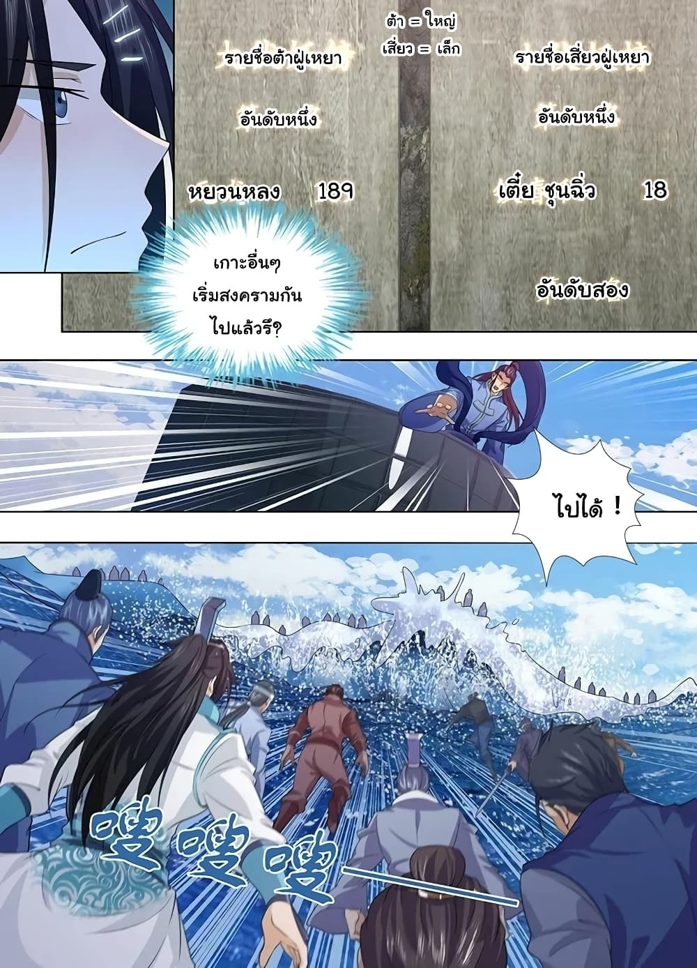 101413213.jpg