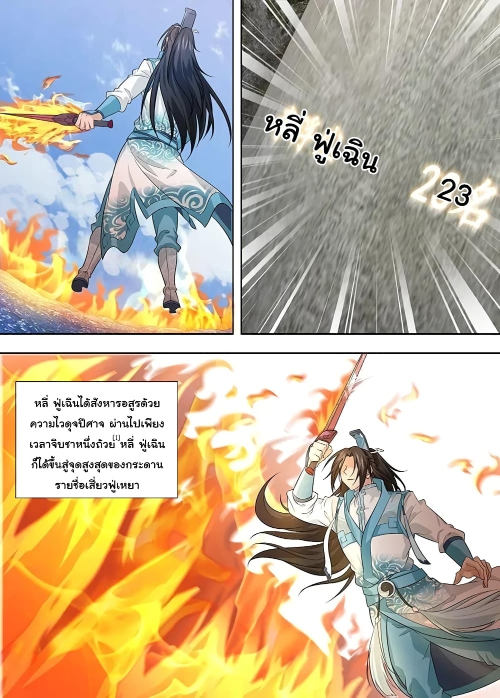 101413341.jpg