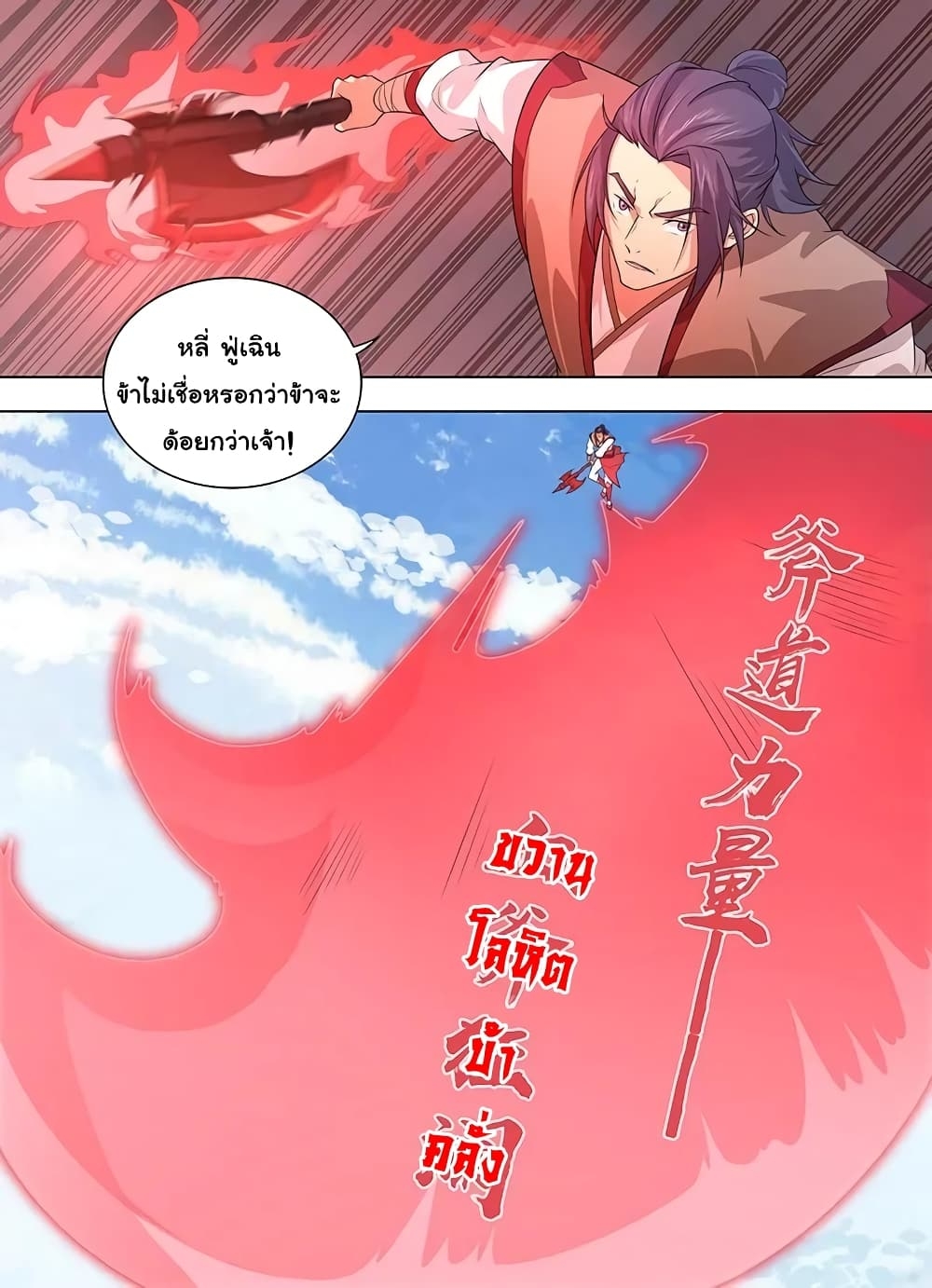 101413405.jpg