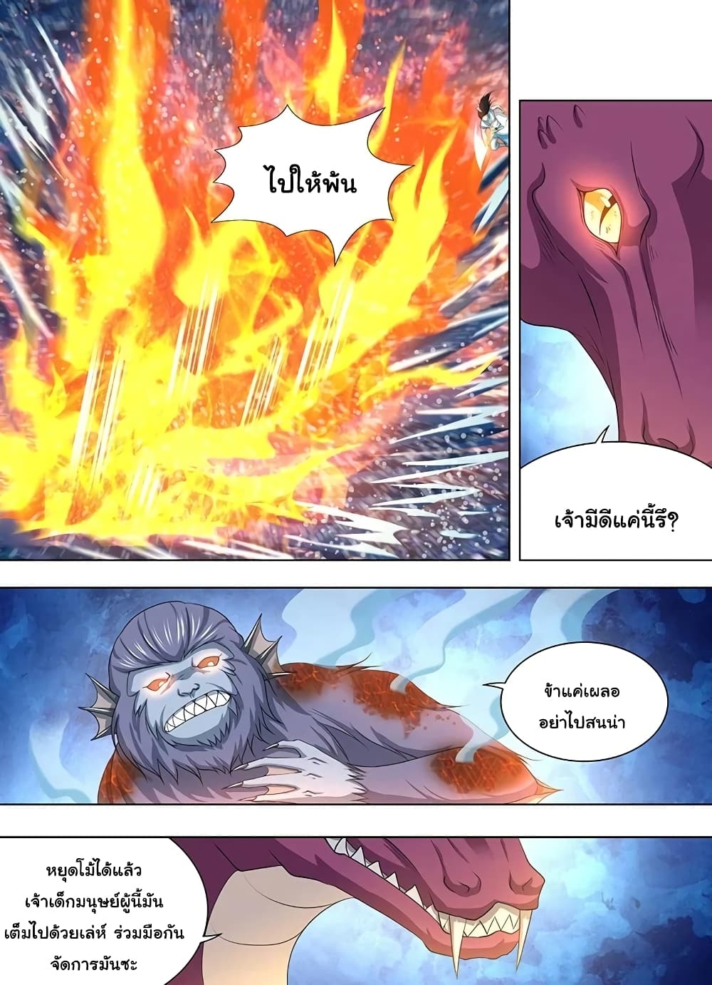 101418847.jpg