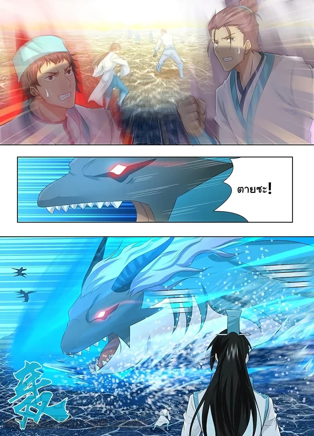 101421408.jpg