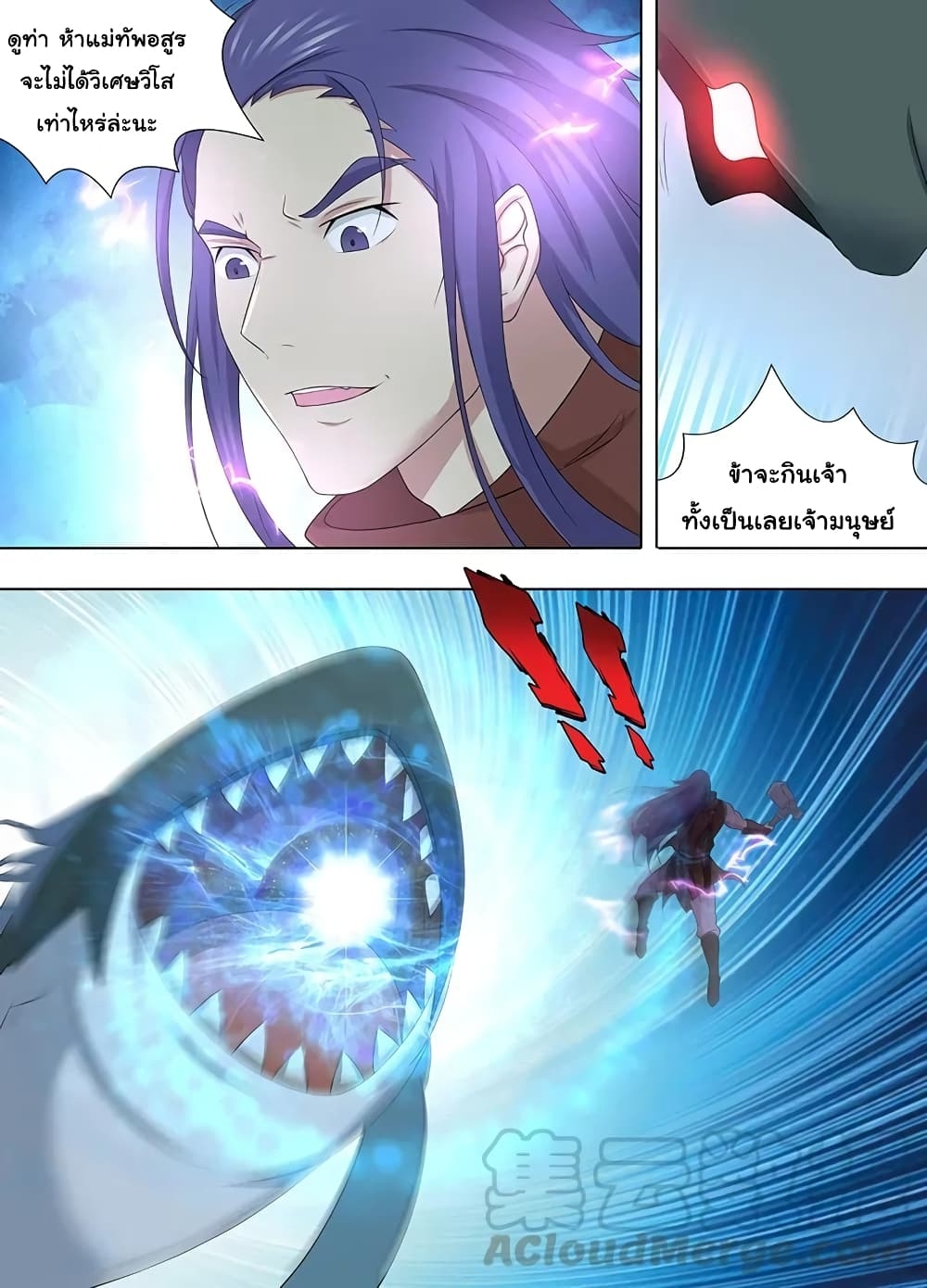 101421536.jpg
