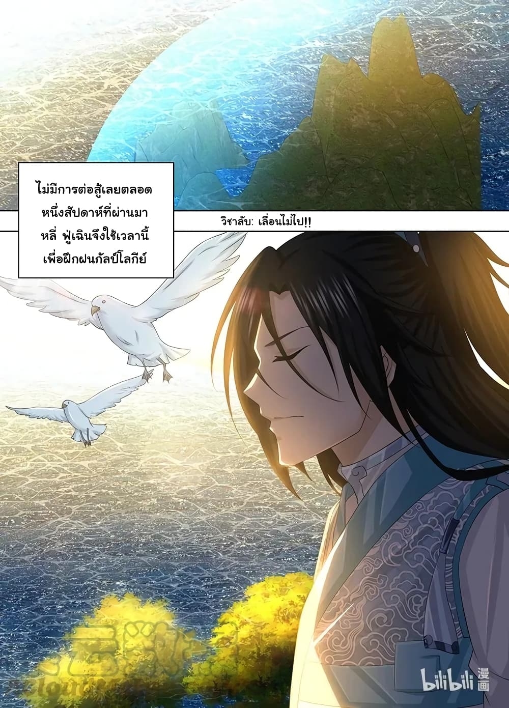 101421664.jpg