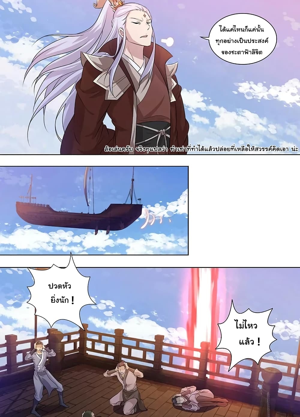 101429827.jpg