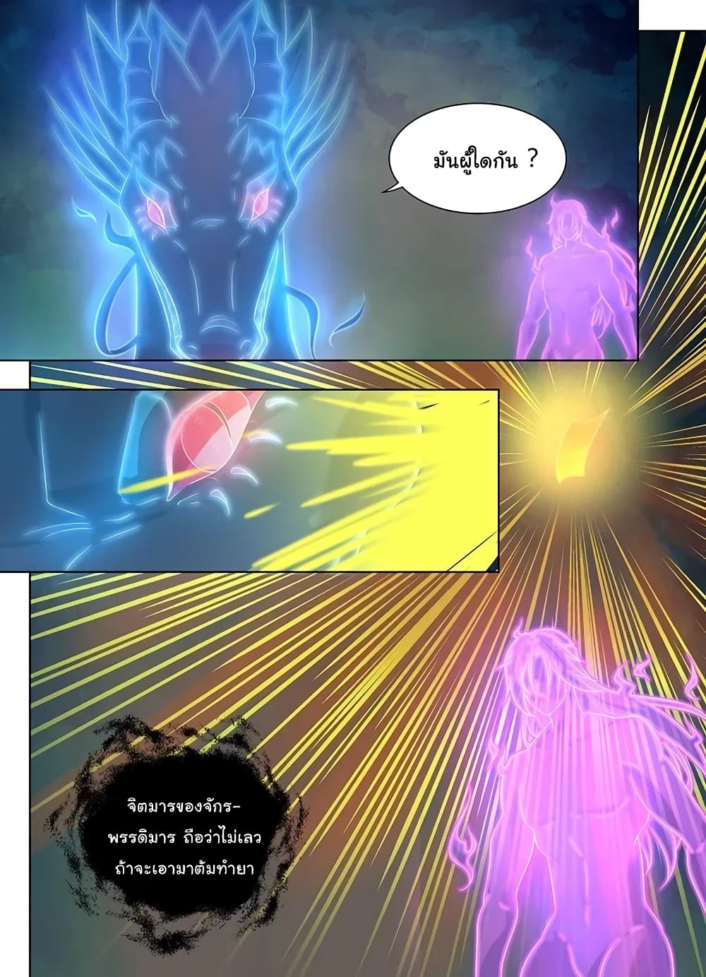 101435109.jpg