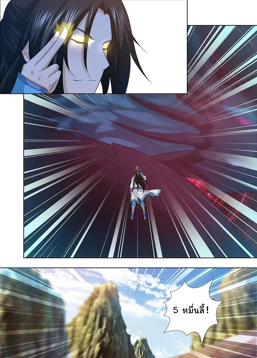 101435301.jpg