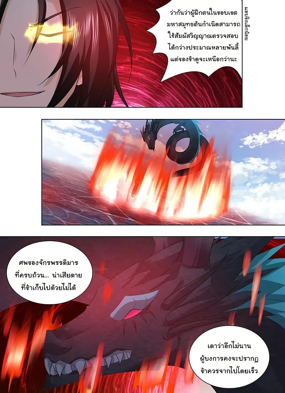 101435333.jpg