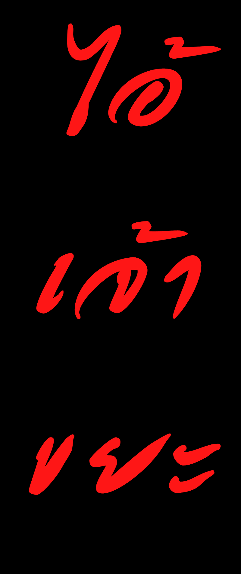 200816966.jpg