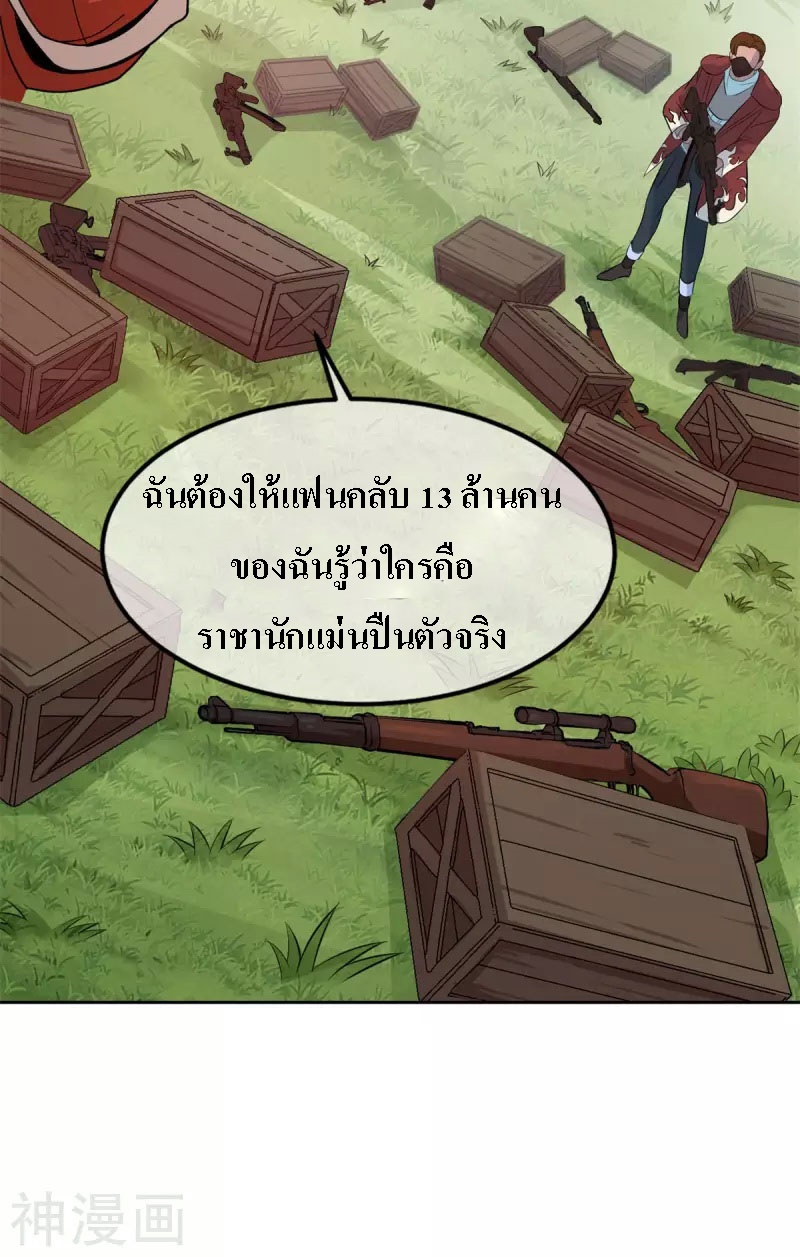 201036265.jpg