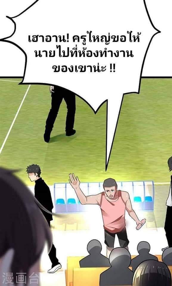 201539877.jpg