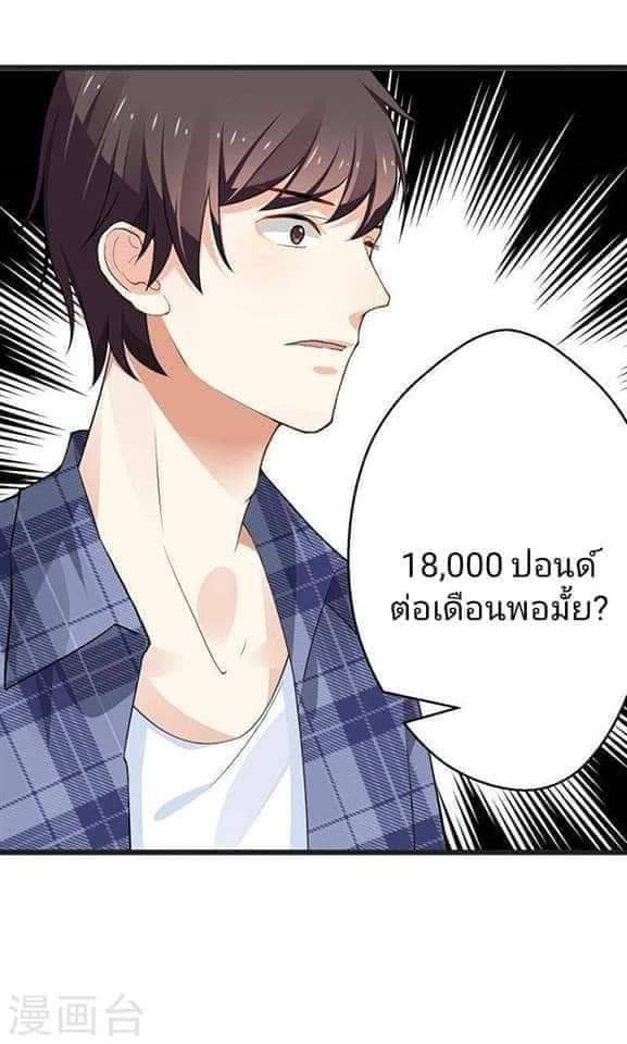 201543590.jpg