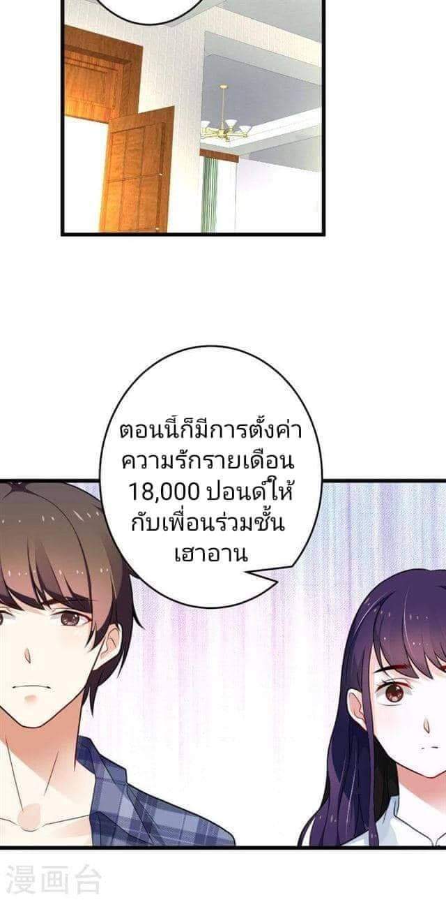201543782.jpg