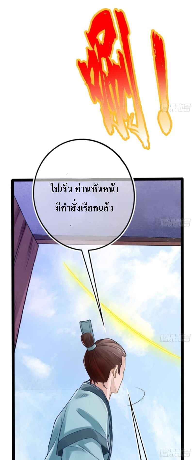 201029795.jpg