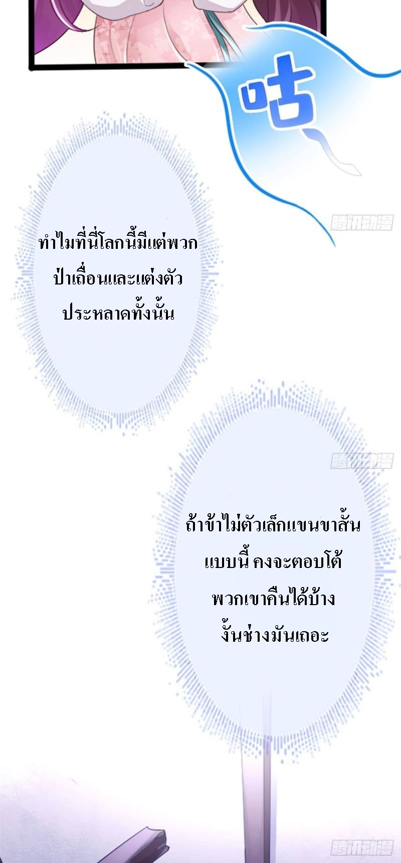 201029923.jpg