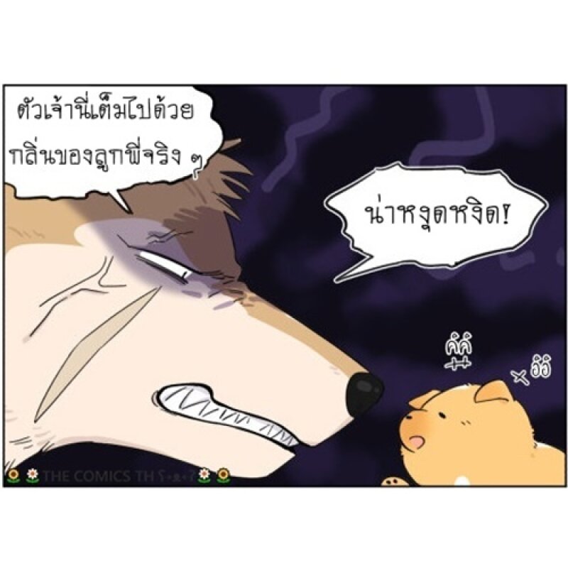 200043945.jpg