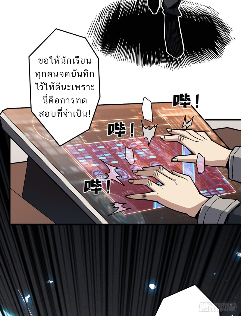 200854969.jpg