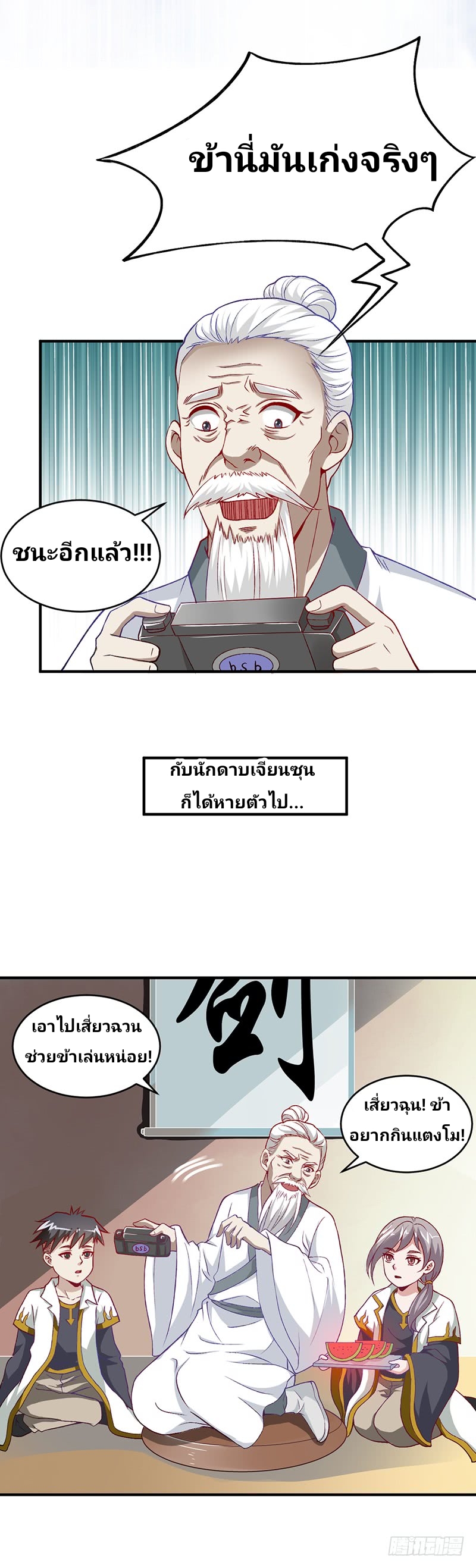 201531842.jpg