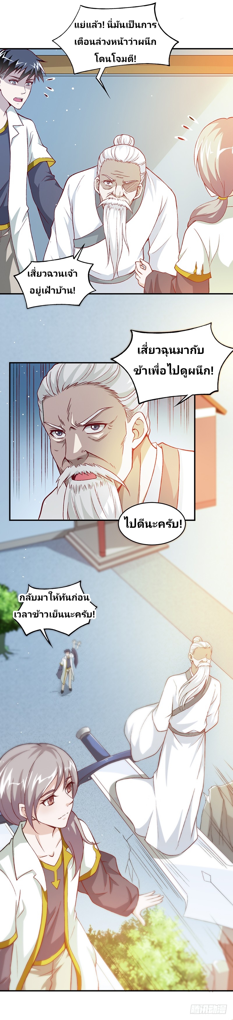 201531938.jpg