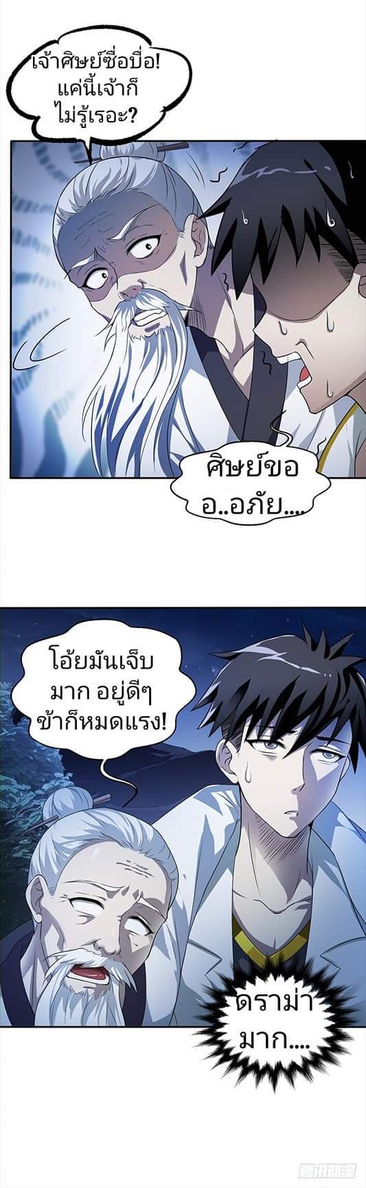 201534531.jpg