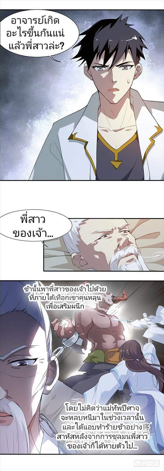201534627.jpg
