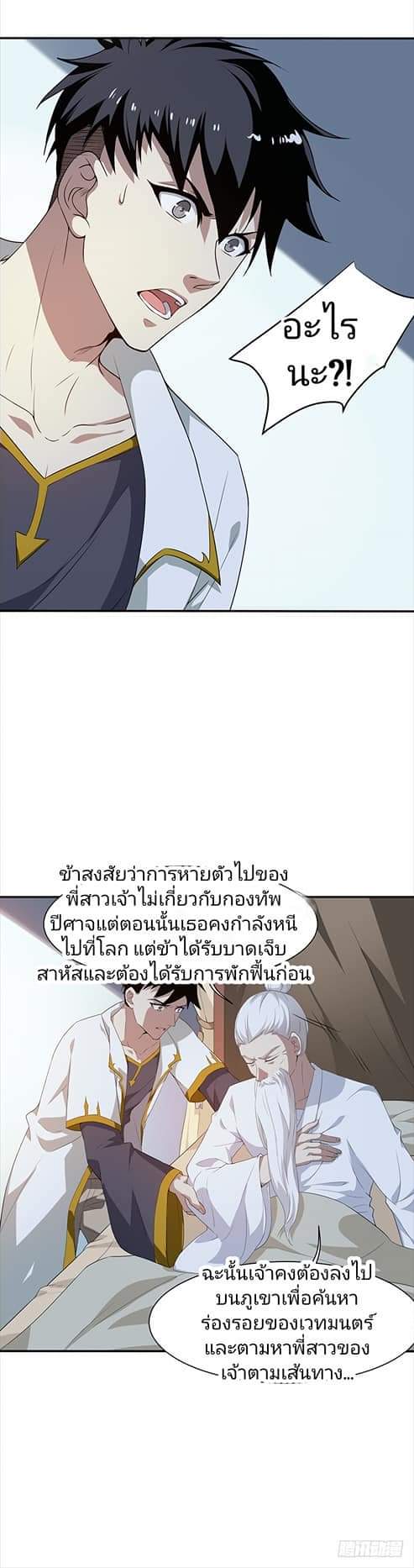 201534659.jpg
