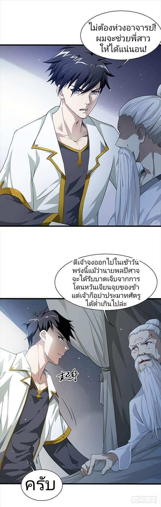 201534691.jpg