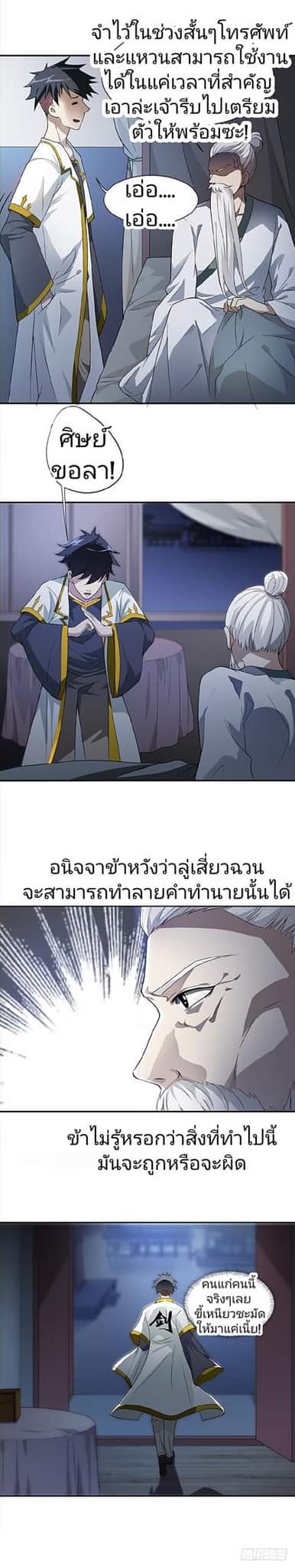201534787.jpg