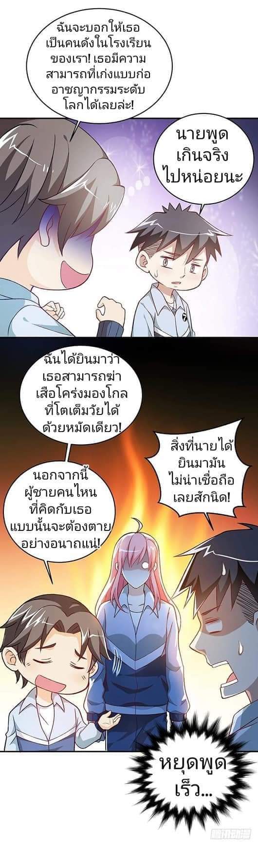 201537316.jpg