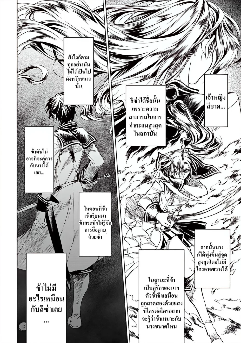 101037763.jpg