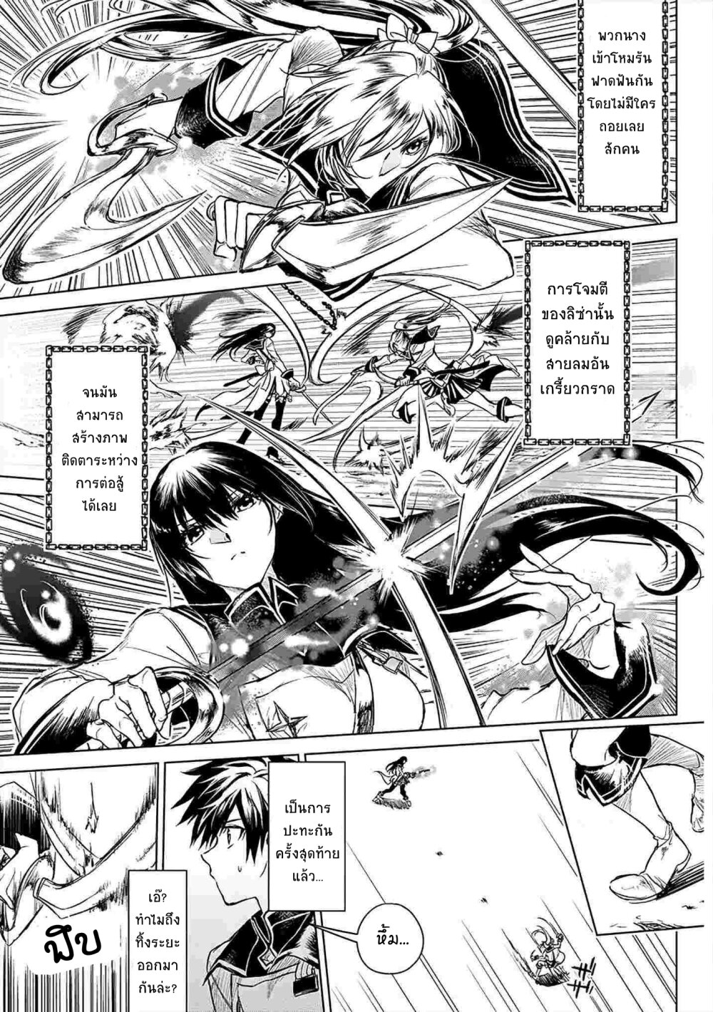 101051335.jpg