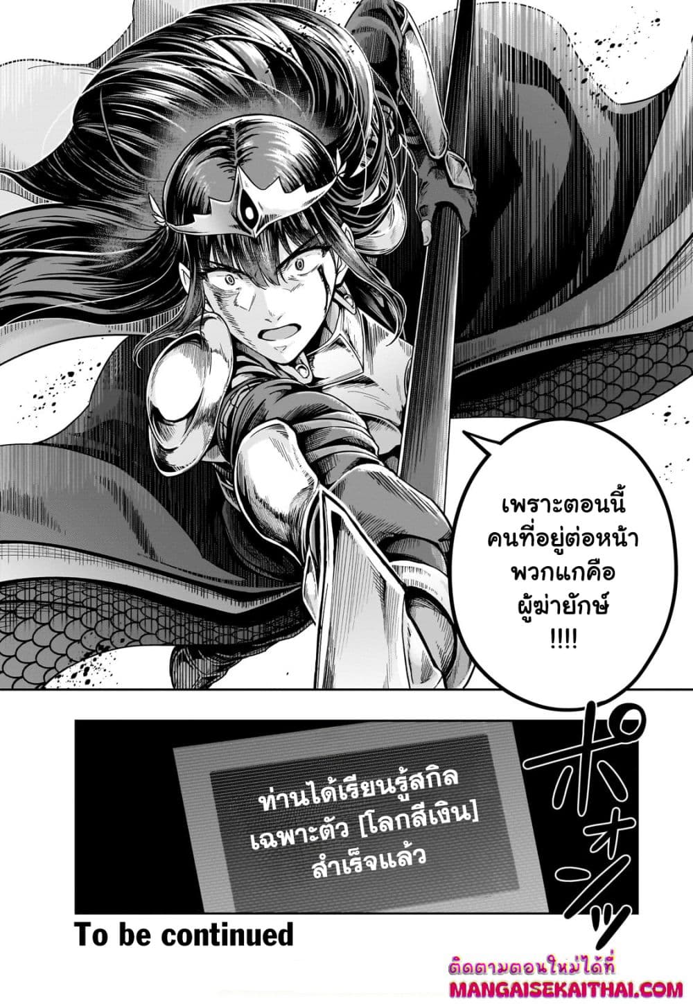 0014.jpg