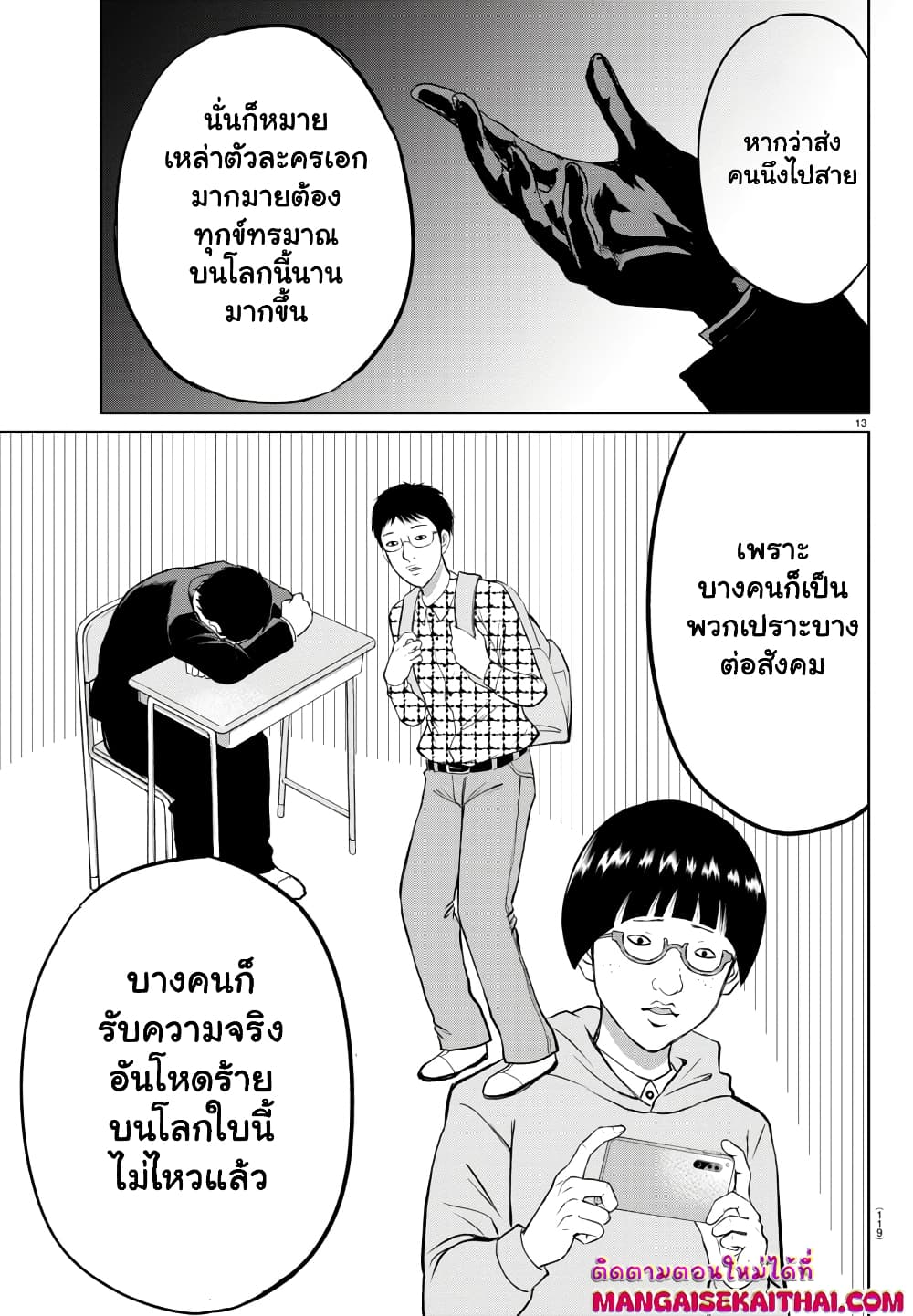 0004.jpg