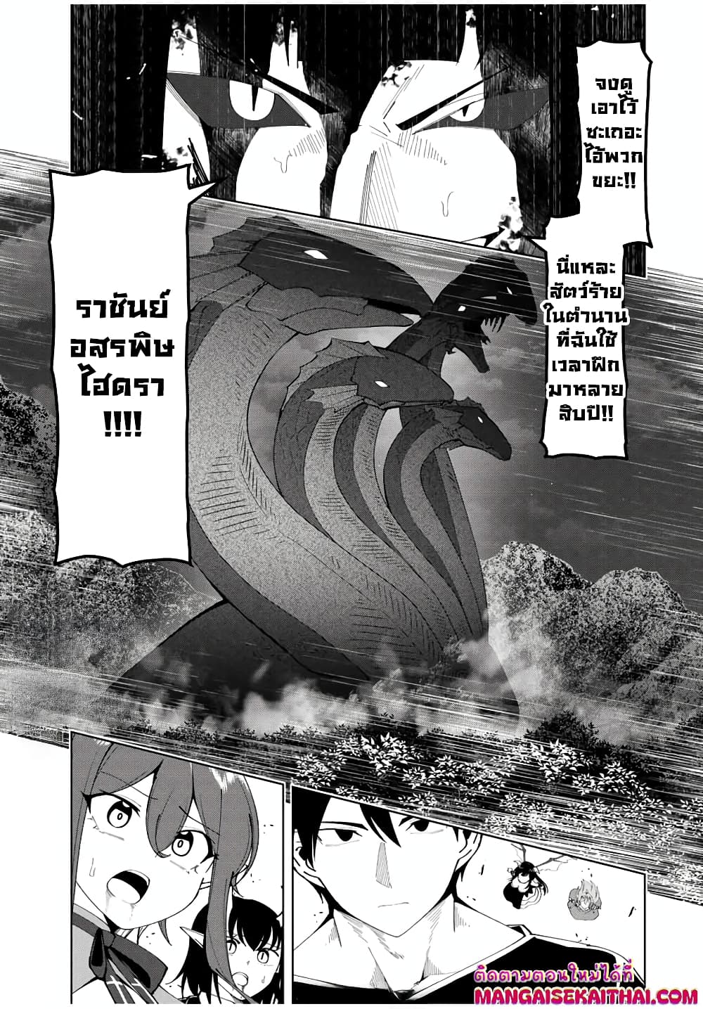 0003.jpg