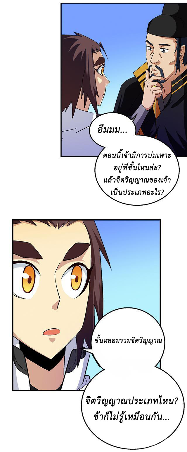 1100025097.jpg