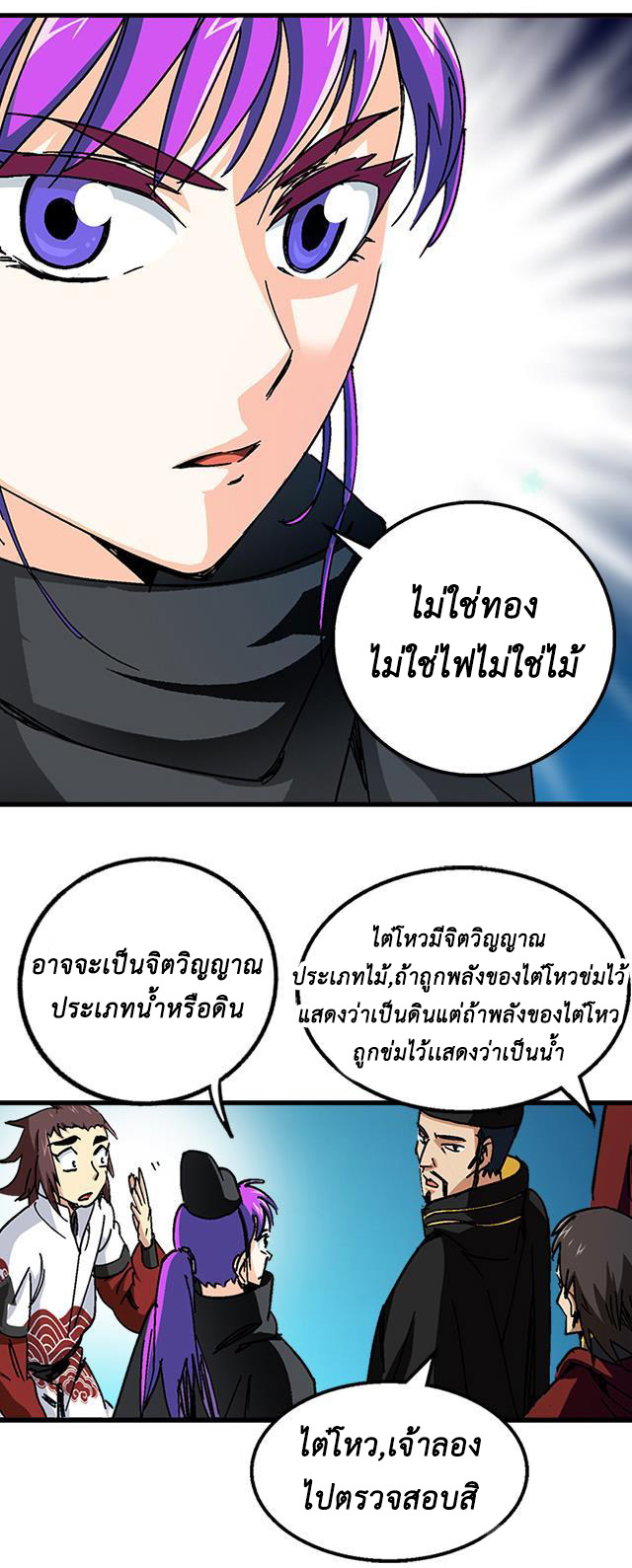 1100025289.jpg