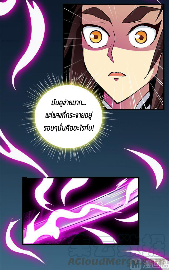 1100030507.png