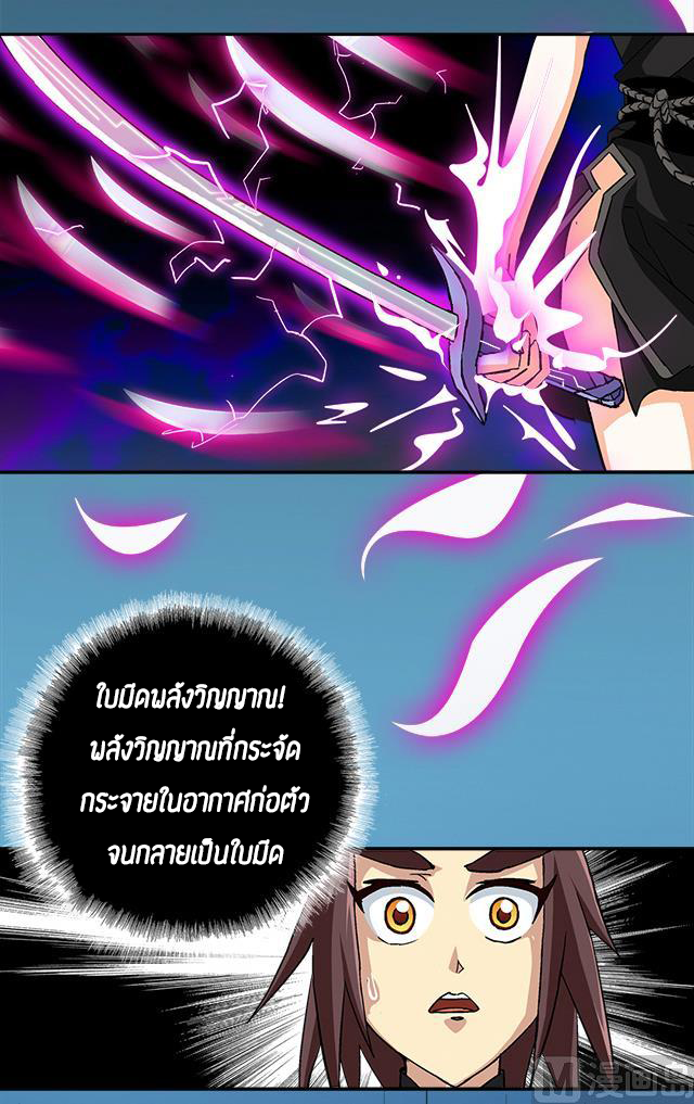 1100030539.png