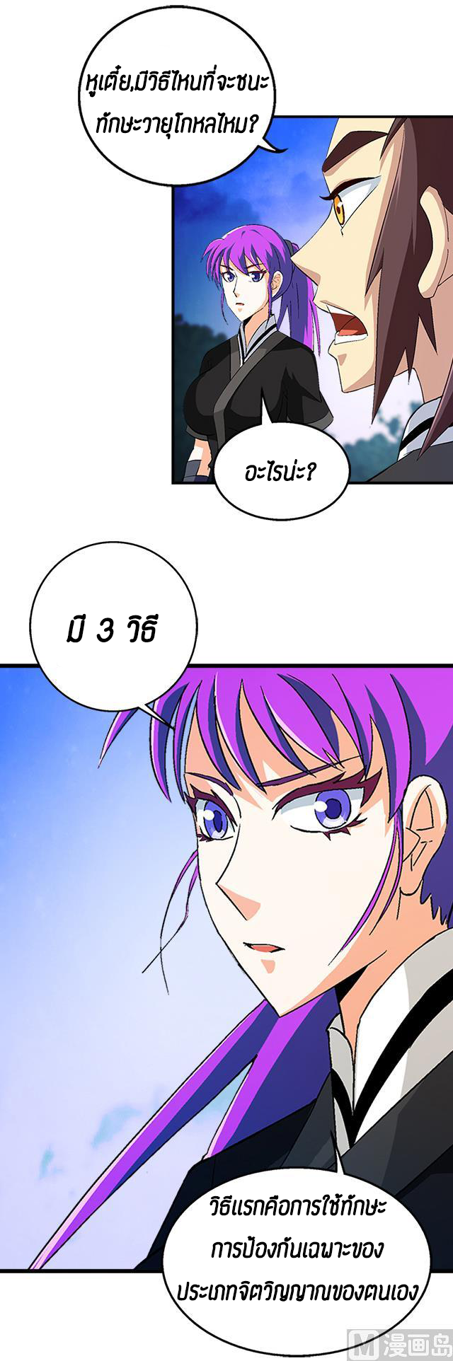 1100030827.png