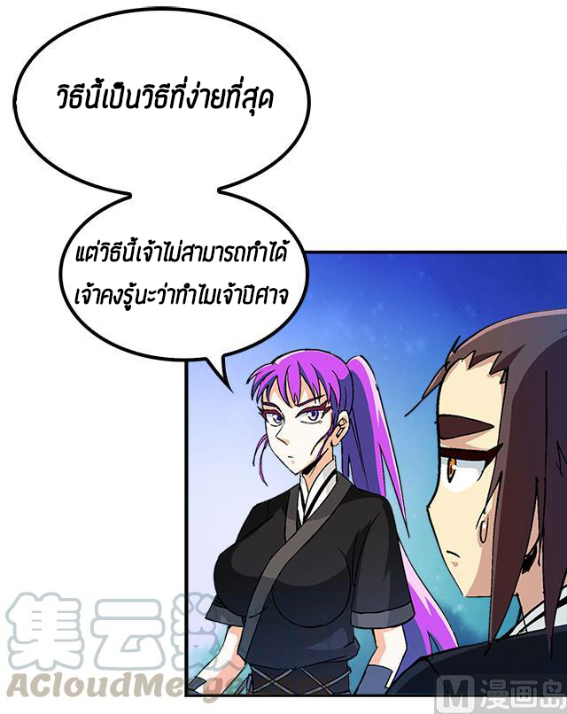 1100030859.png