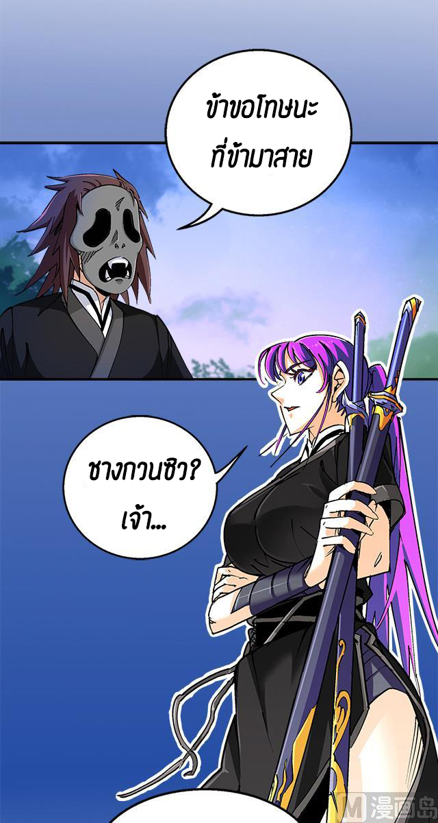 1100031019.png