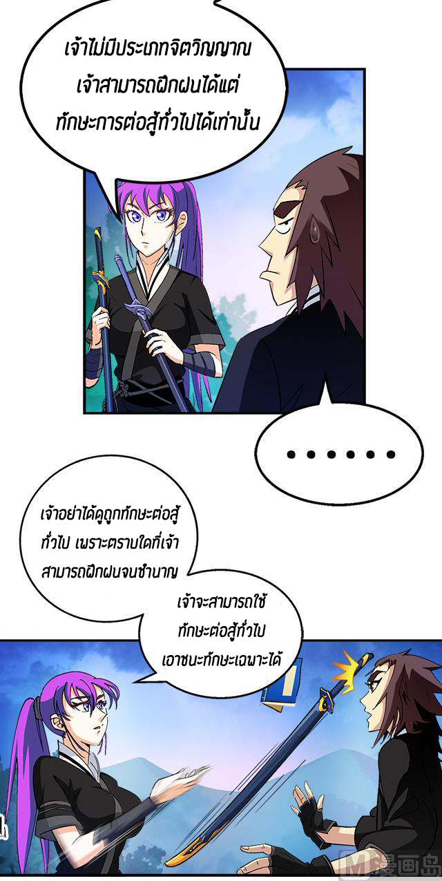 1100031083.png
