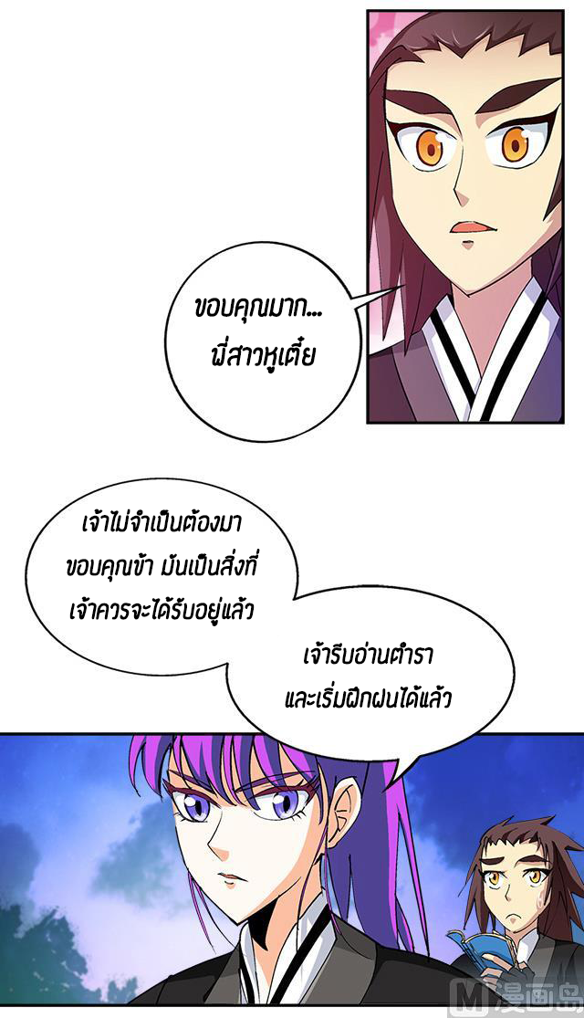 1100031211.png
