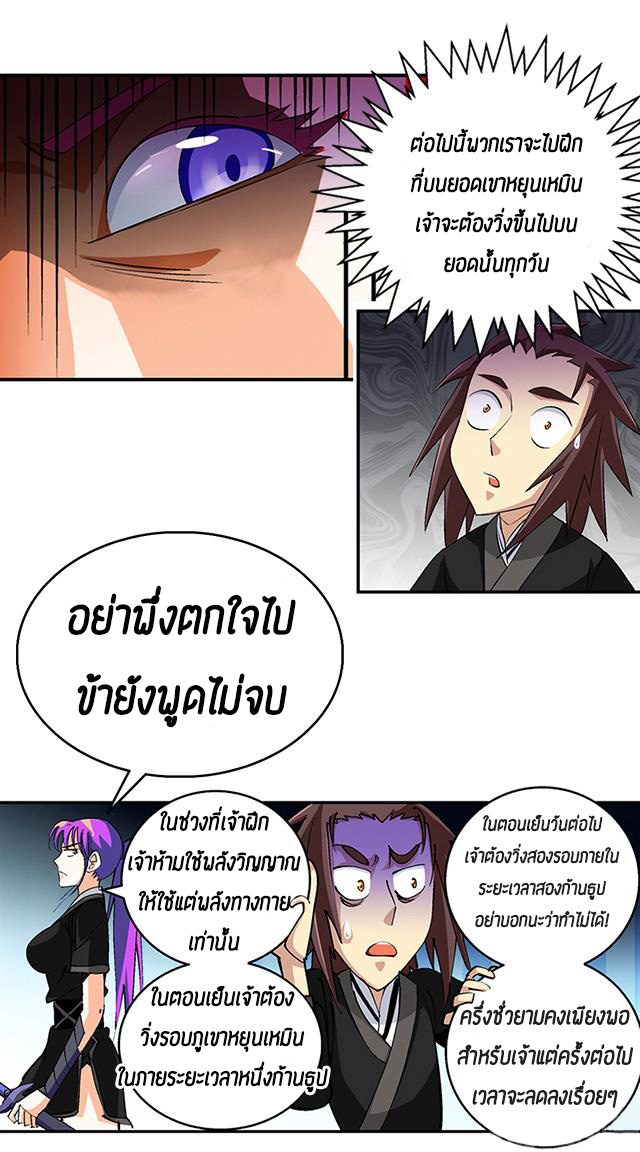 1100033516.jpg