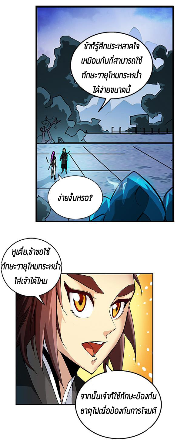 1100033772.jpg