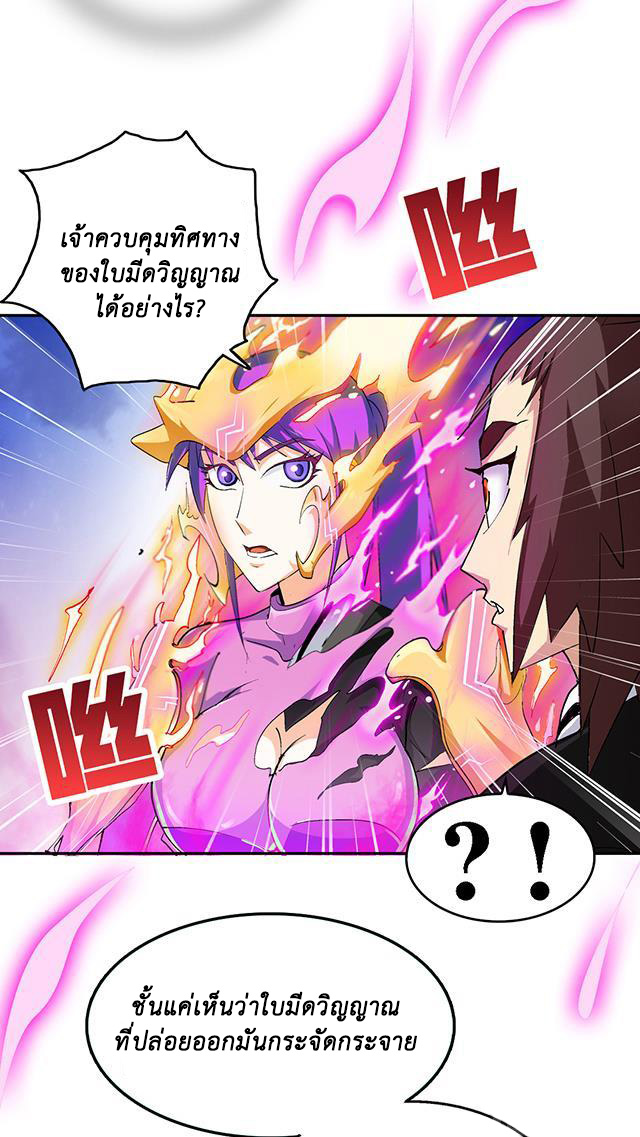 1100036749.jpg