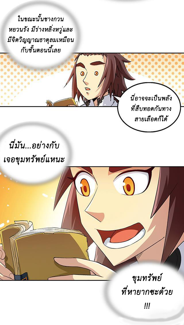1100039662.jpg