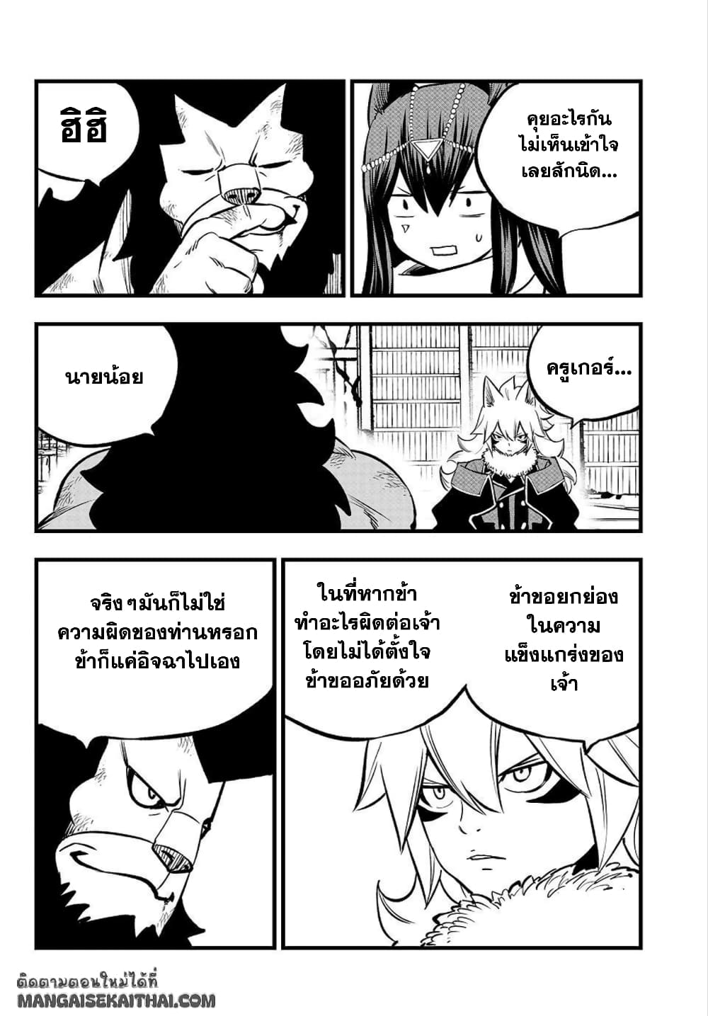 0007.jpg