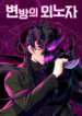 1600002035.png
