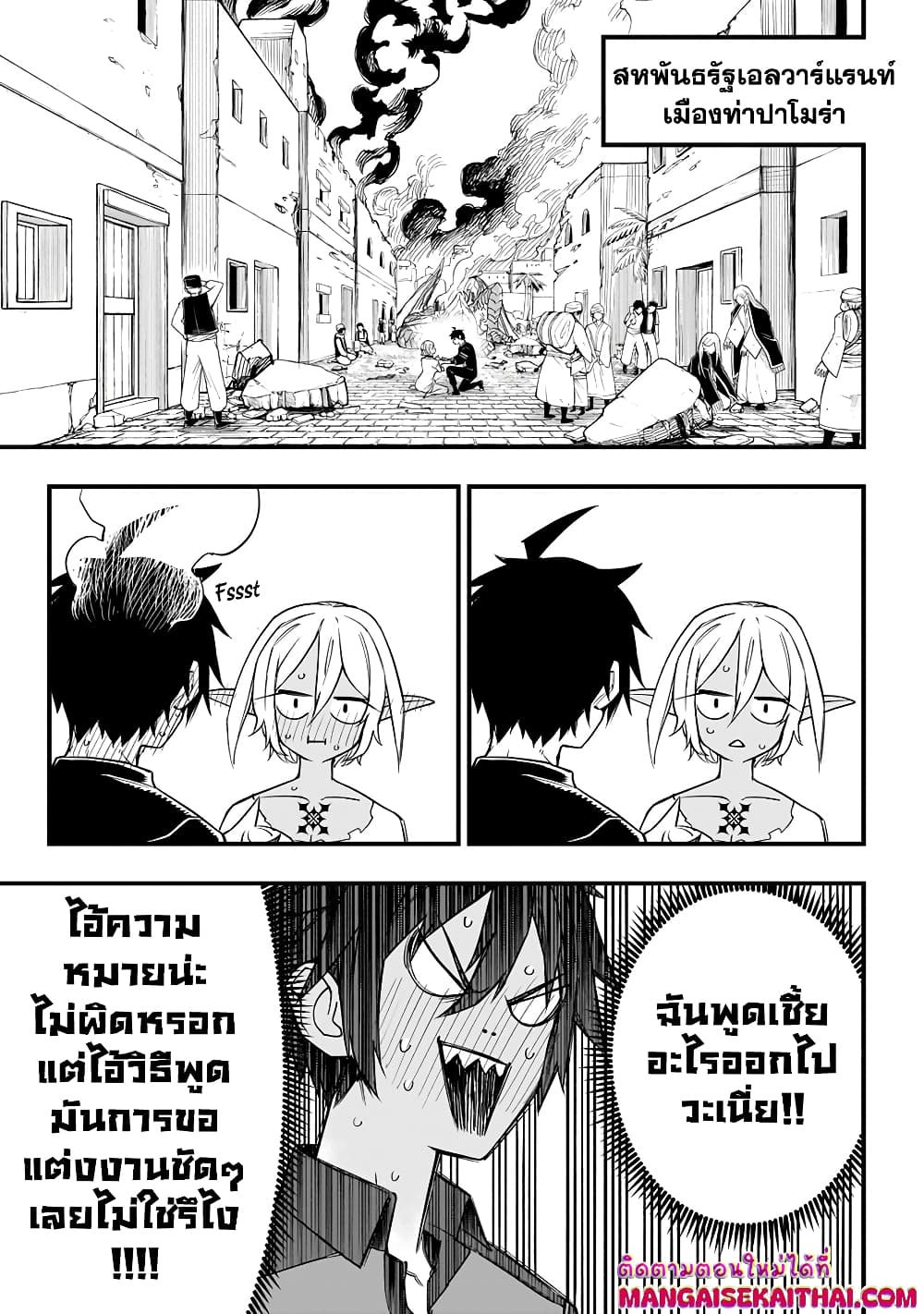 0003.jpg